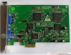 深圳市三步電子技術