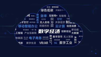 零售下滑，急需“維舊拓新”的商務(wù)信息咨詢之道